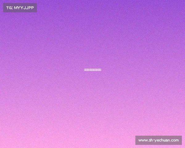 甘孜雪豹队赛事藏区雪豹