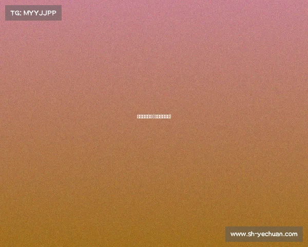 足球最强赛事(足球最强联赛)